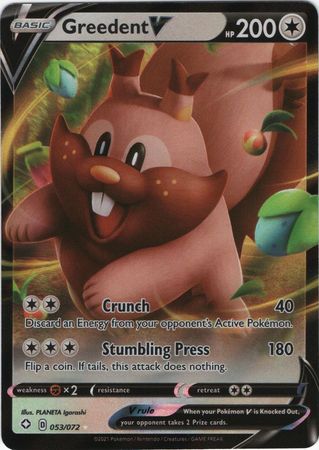 POKEMON TCG DITTO V 50/72 SHINING FATES ULTRA RARE!!