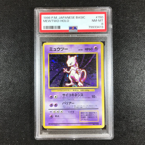 Pokemon - Miraidon EX -253/198 - Secret Rare -Gold Holo  -Scarlet&Violet-NM/M