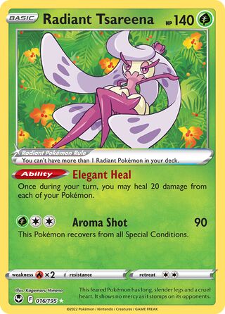 .com: Silver Tempest - Radiant Alakazam - Radiant Rare - 059