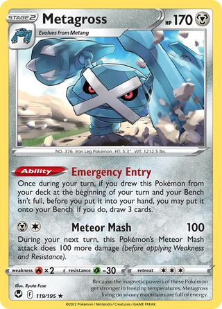 Articuno Holo - Silver Tempest Pokémon card