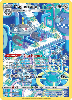 Deoxys VMax - GG45/GG70 Full Art Ultra Rare - Crown Zenith