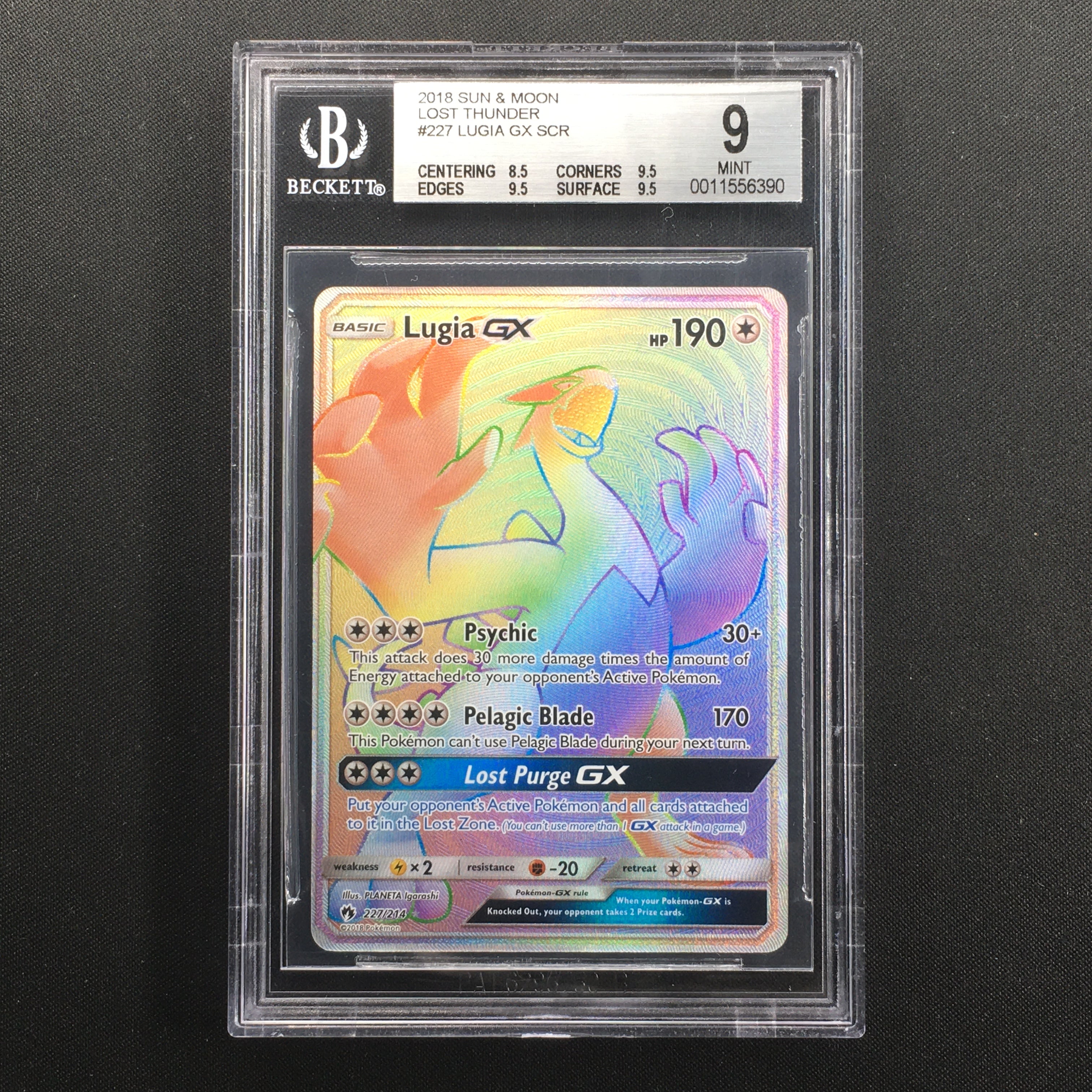 Rayquaza GX - 177/168 - Hyper Rare