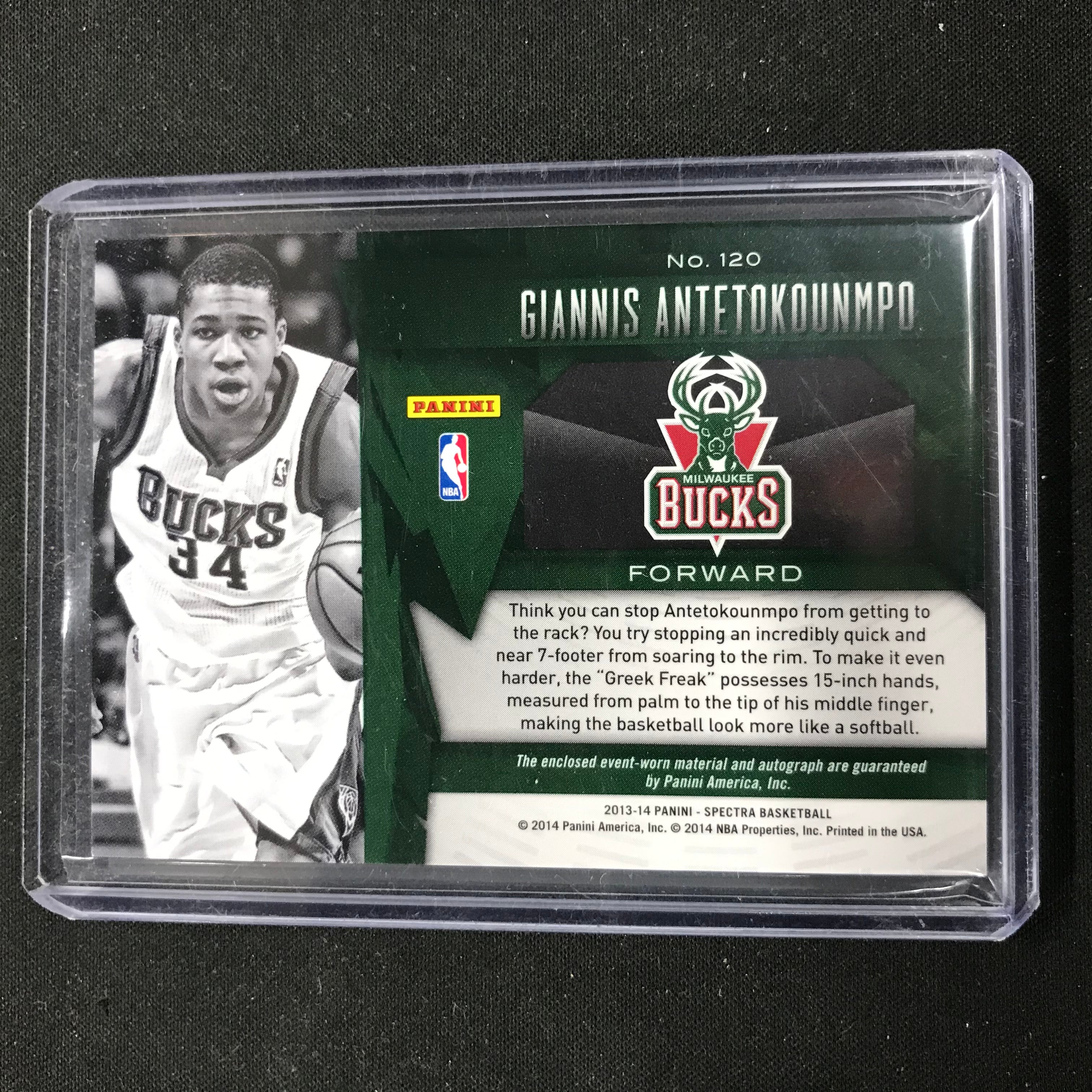 Giannis sales rookie jersey