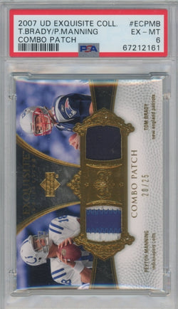 2007 Tom Brady UD Exquisite Game-Used Maximum Jersey Patriots /75