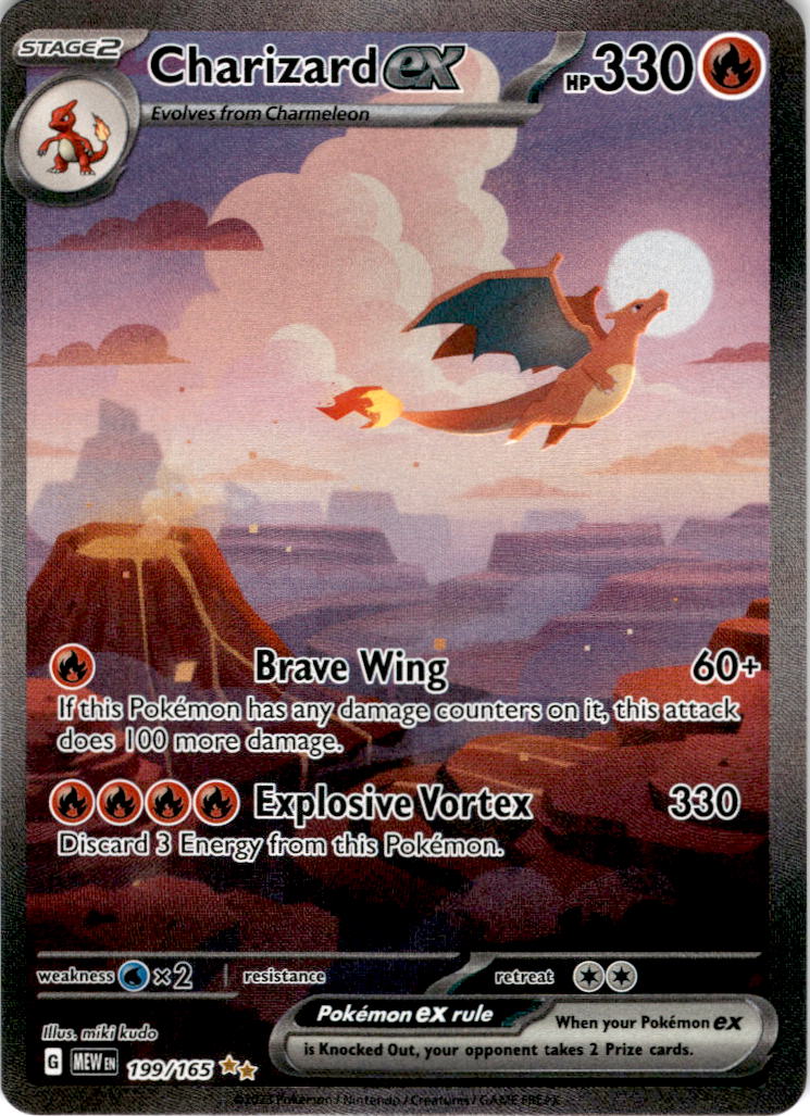 Zapdos ex - 202/165 - SPECIAL - Illustration Rare Scarlet & Violet