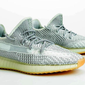 yeezy yeshaya 2020