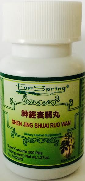 jing li wu xian pills