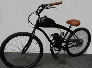 motorized cruiser bike