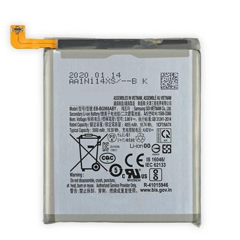 replace battery samsung s20