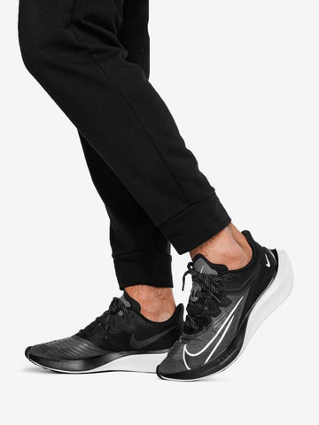 Nike Gravity Reseña, Opiniones y