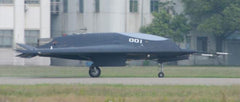China's First Stealth Combat Drone