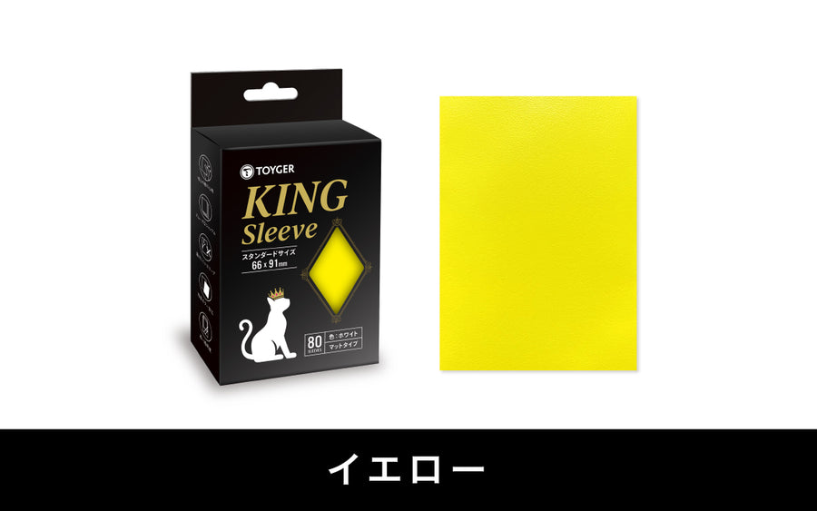 中古】 キンブロー スパーギヤ 64P 88T KYOSHIN ＃209 EPカー用 送料185円対応  BD7BD8BD9BD10TRF420TRF419XRTAODYD2RWDTTTBエボ ドリフト