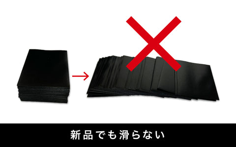 KINGスリーブ (80枚入り) 【第二次生産分、通常配送可能 