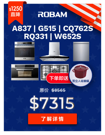 06 07_2024_Memorial Day Sale_Features Bundle_680x880px_BFS_Salepage Product Features_CN_11.jpg__PID:612c7a0c-7312-47de-be68-ebecc48f93be