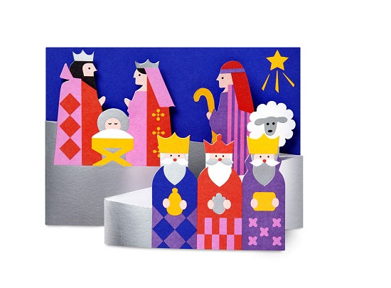 MoMA Christmas Cards Postmark
