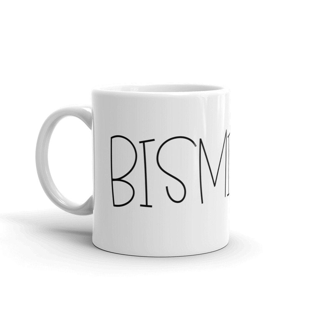 Bismillah Mug