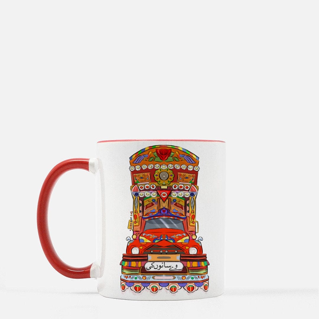 Pakistan TruckArt mug  “waay sanu ki”,