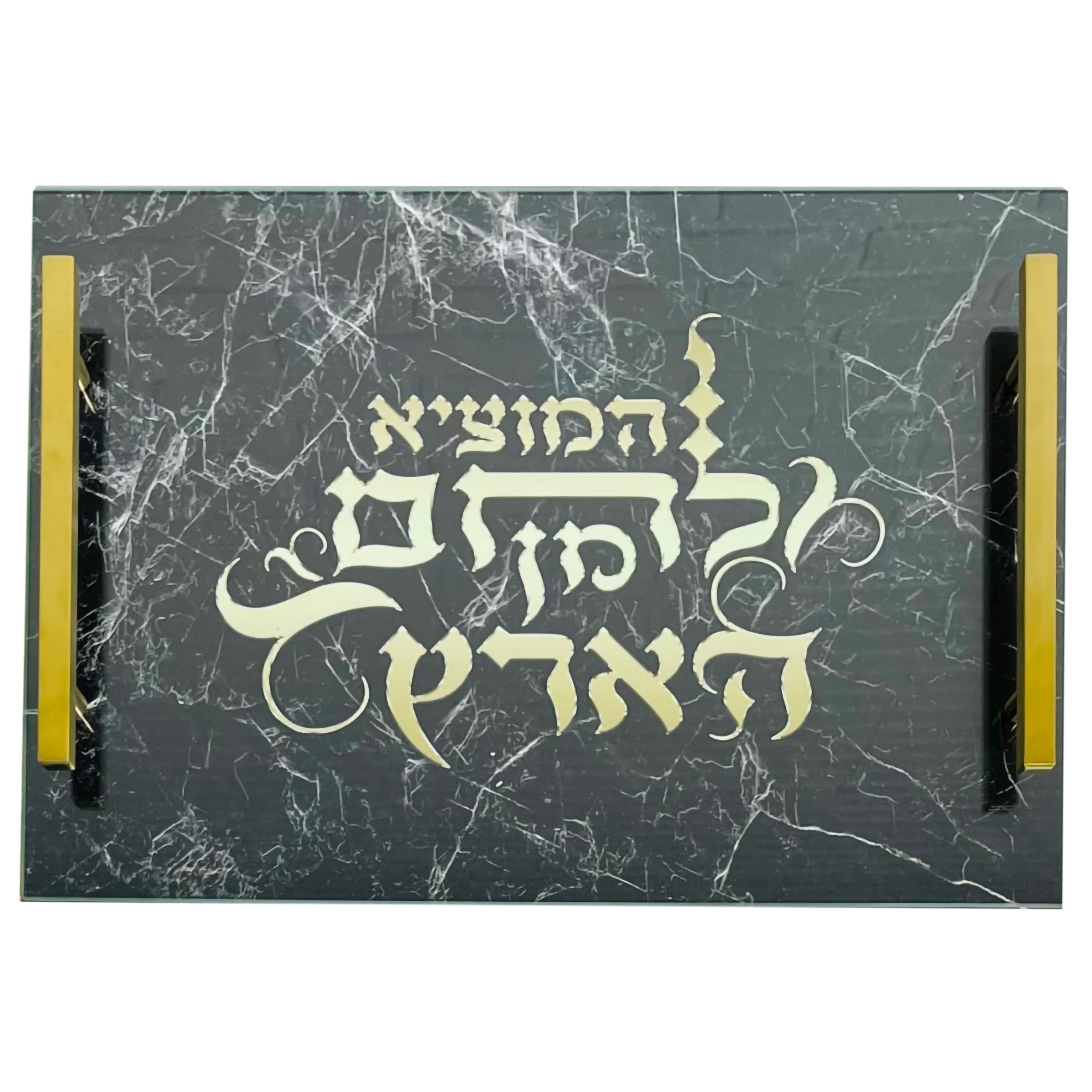 Shalom Y'all embroidered mesh cap – Ella Judaica LLC