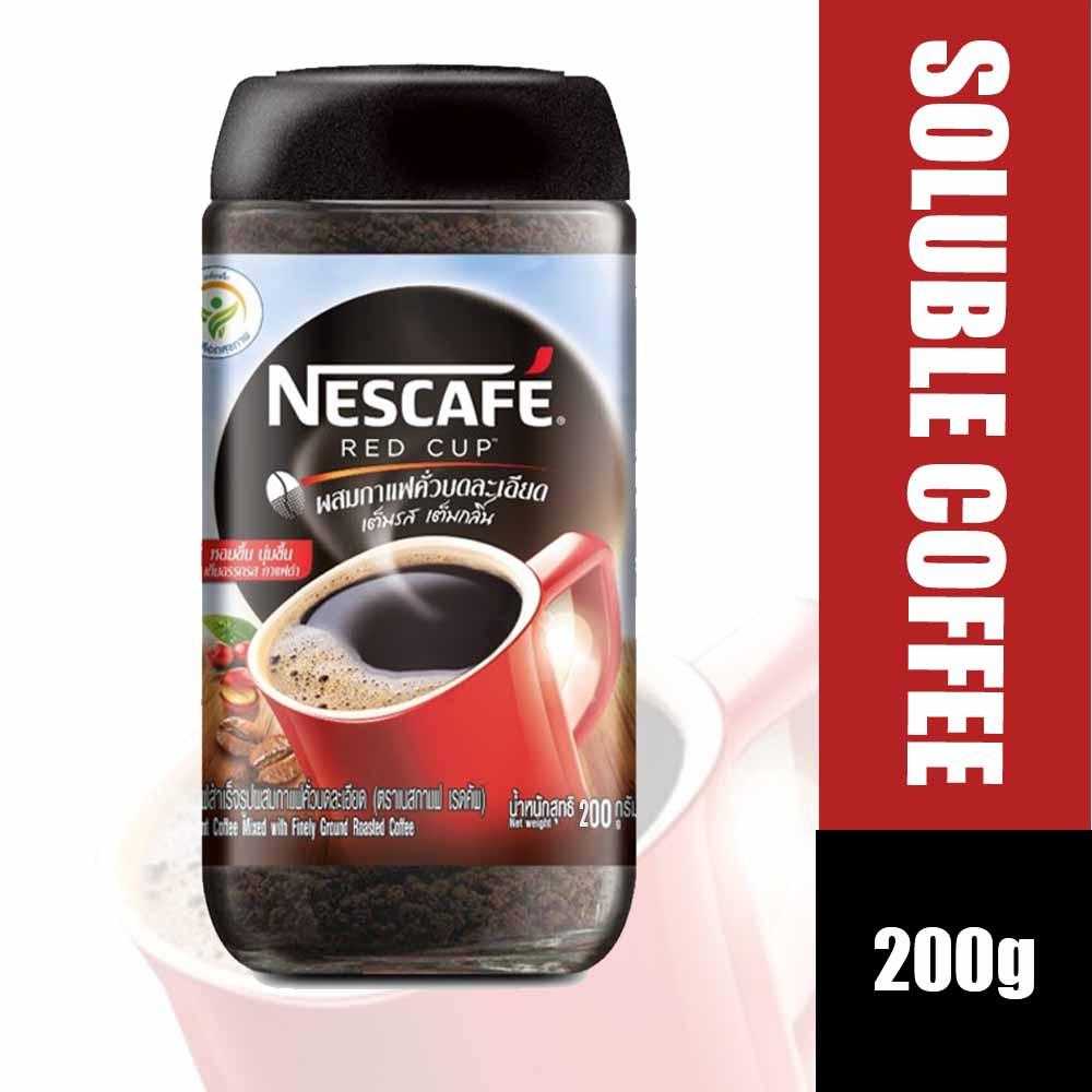 Café Soluble Gold Crema 100g - Nescafé - Piceri