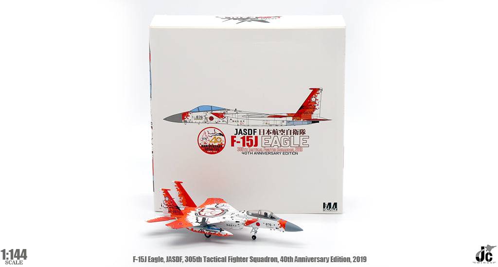 童友社1 144 F-15 50th Anniversary of JASDF