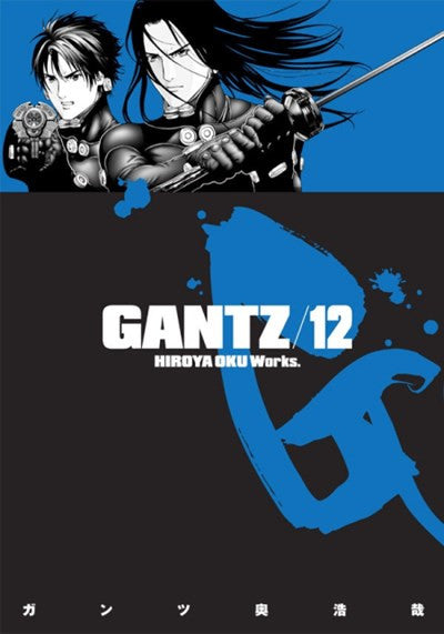 Gantz Vol 12 Mac S Comics Amp Collectibles Mackay