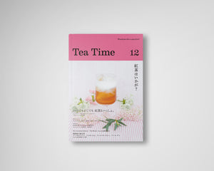 Tea Time 12