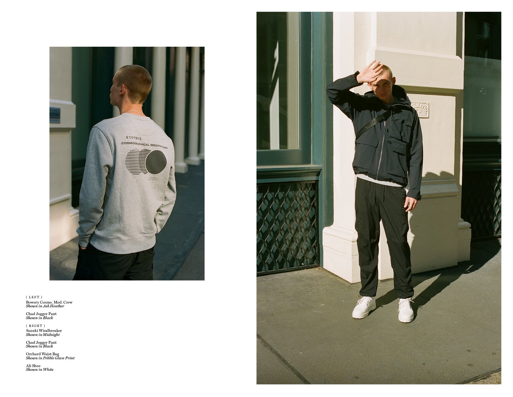 Spring '20 Editorial | Saturdays NYC