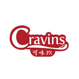 Cravins