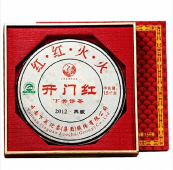2012 XiaGuan 