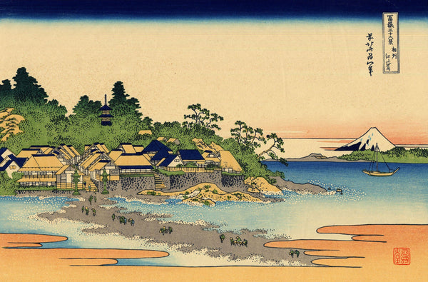 enoshima-in-sagami-province-hokusai-katsushika