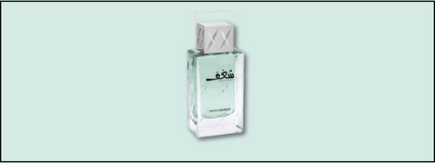 SHAGHAF Perfume