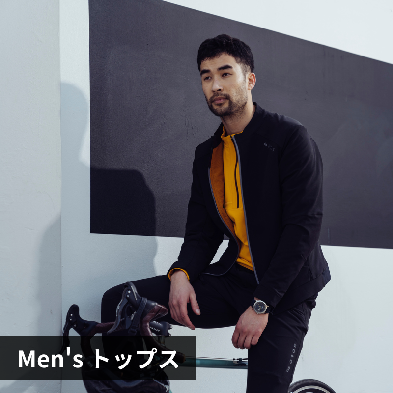 Men's トップス – OROS JAPAN