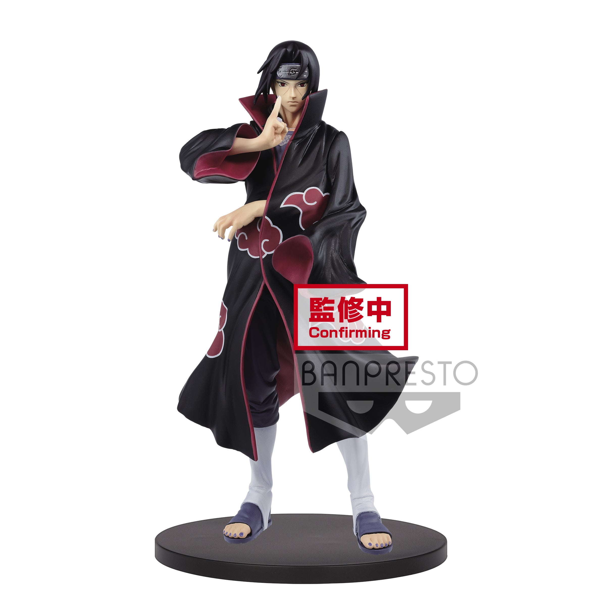 itachi funko pop pre order