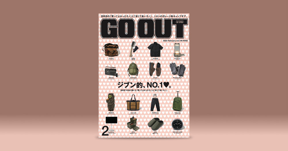 MAAGZがGO OUT2月号に掲載されました