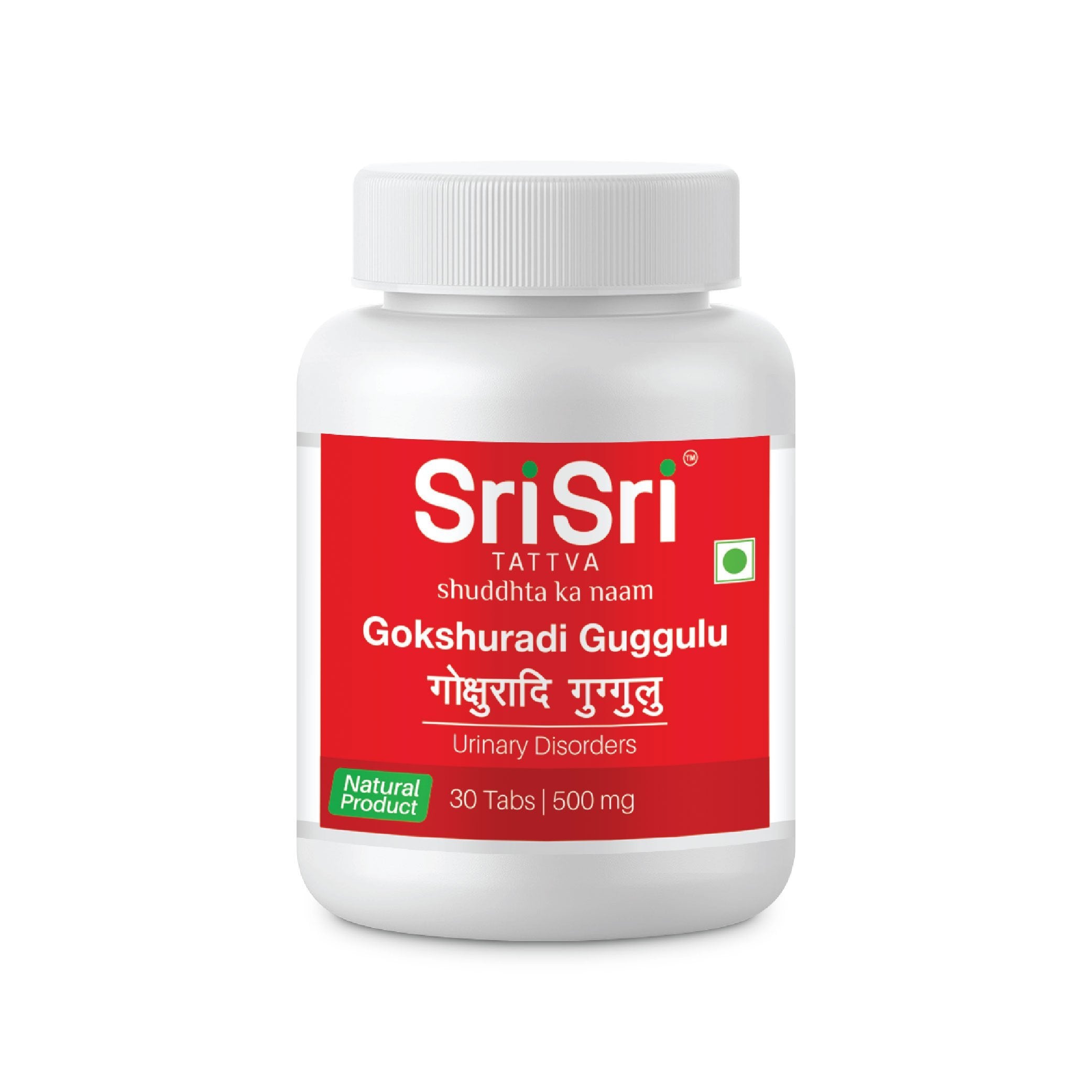 Enhance Your Urinary Health with Gokshura 500mg Supplement Ambrosial  Nutrifood