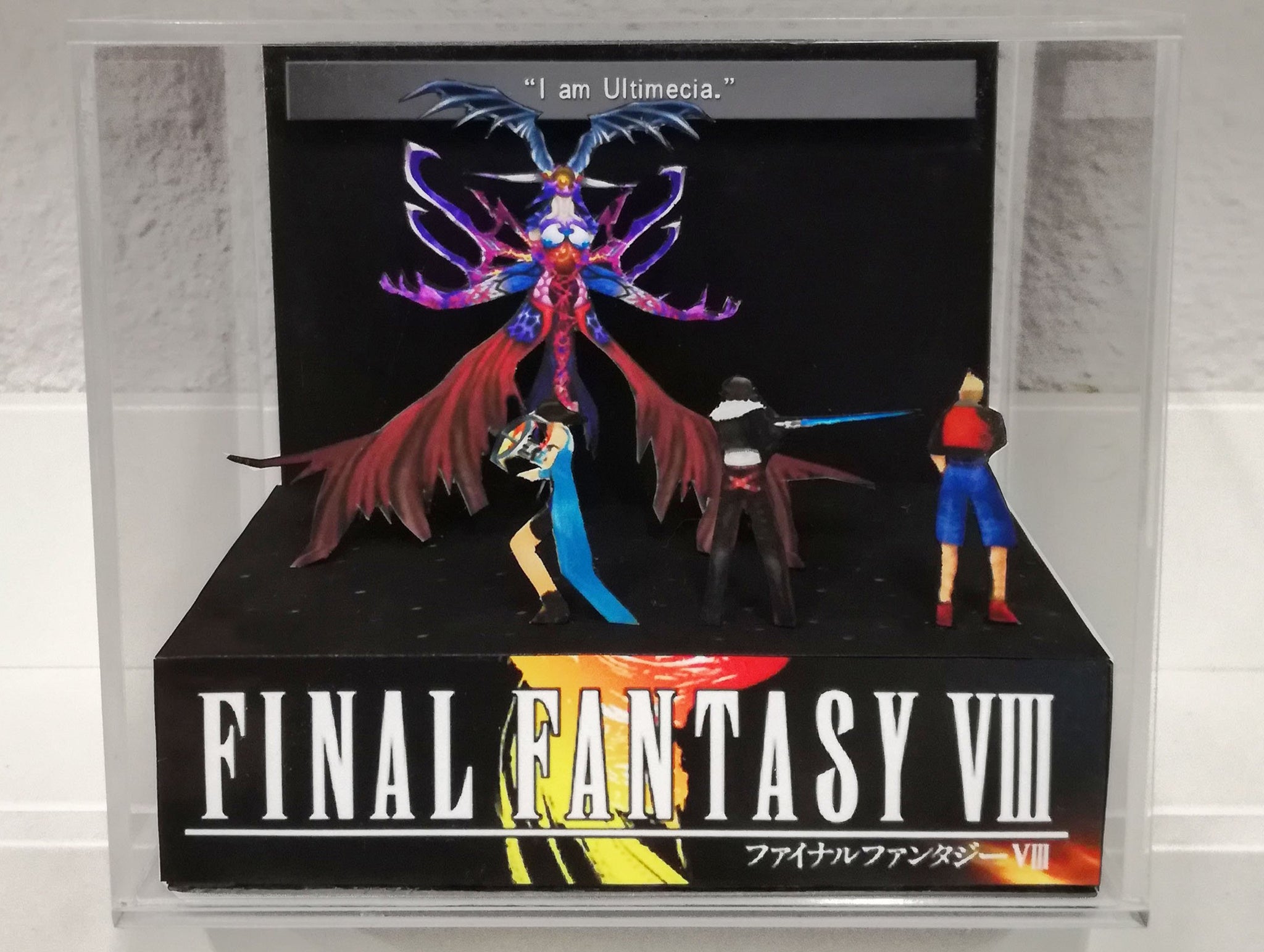 final fantasy viii ultimecia