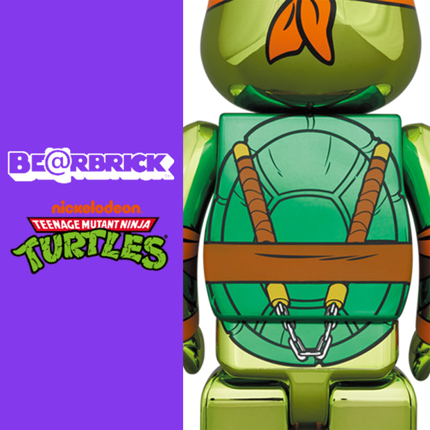Bearbrick 1000% Teenage Mutant Ninja Turtles Krang Robot – Urban