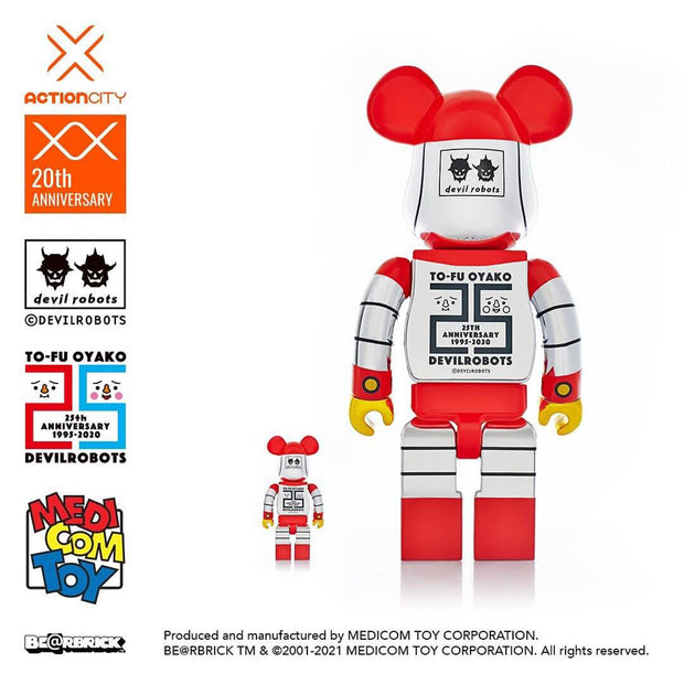 世界の 新品未開封 BE@RBRICK 25th ✨限定✨完売品✨☆BE@RBRICK×EXILE