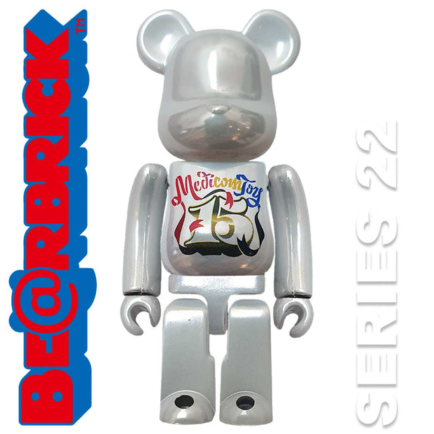 Bearbrick 100% Series 45 Secret - Snarkitecture x Black Rainbow