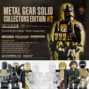 Kubrick Metal Gear Solid Collectors Edition #2 Assorted – Urban 