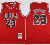 bulls 23 jersey