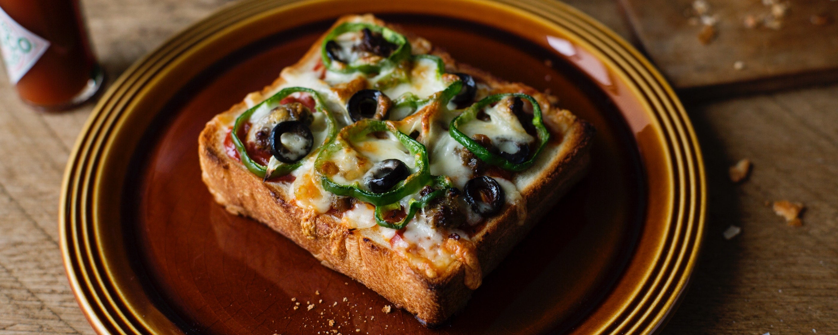 Kissaten Pizza Toast