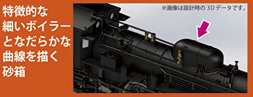 KATO N gauge C57 1: 2024-steam locomotive model – ToysCentral - Europe