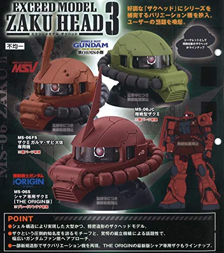 Gashapon Mobile Suit Gundam Exceed Model Zaku Head 3 Normal Set Toyscentral Europe