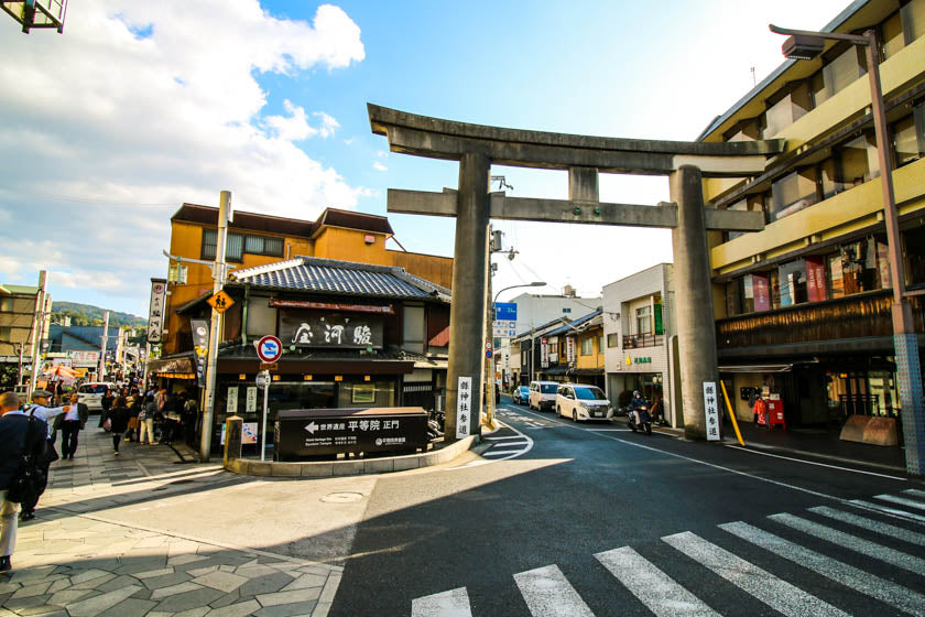 Las grandes puertas torii de Uji, cerca del templo Byodoin de Kioto.