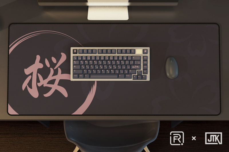 night sakura keyboard