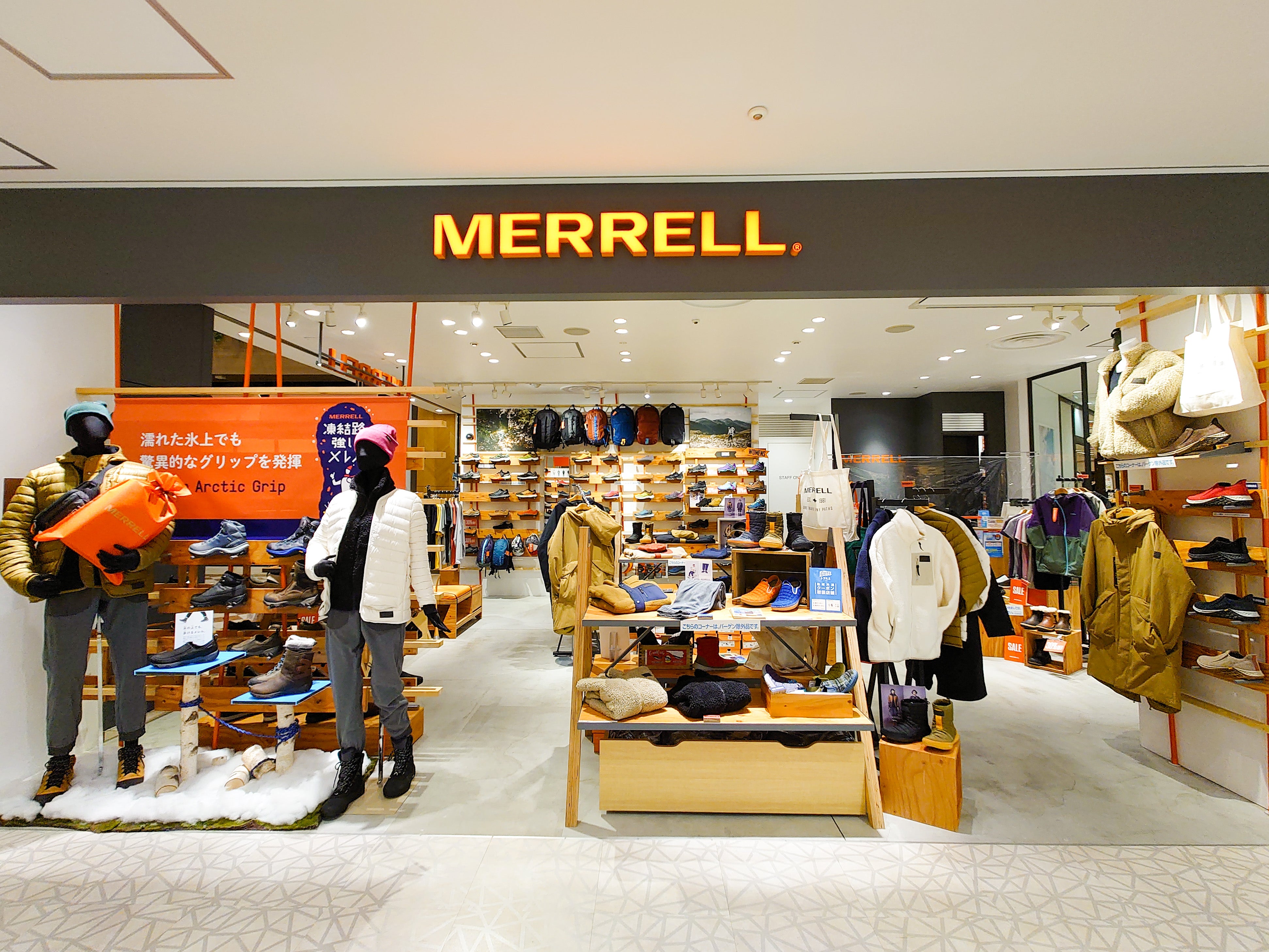 Shop Listショップリスト Merrell 公式オンラインストア