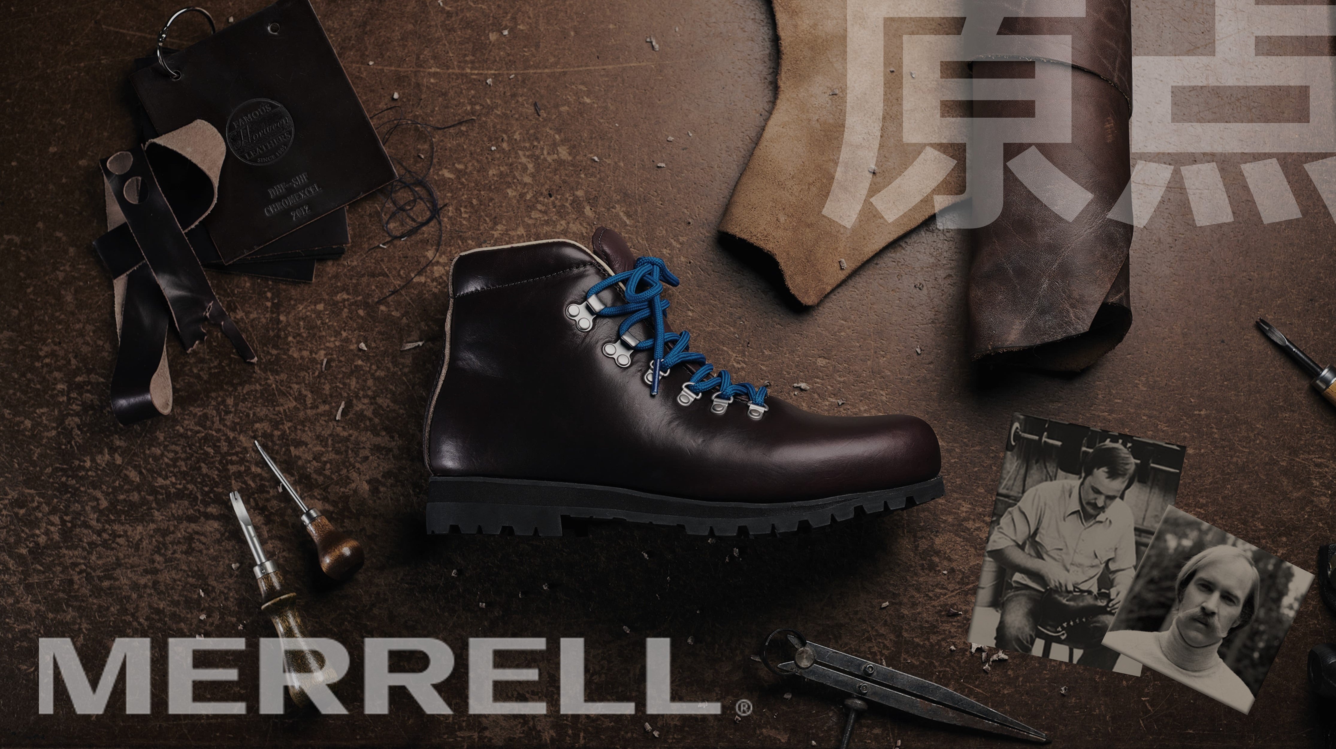 ABOUT MERRELL メレルについて – MERRELL 公式オンラインストア