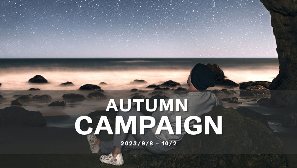 AUTUMN_CAMPAIGN 0908-1002