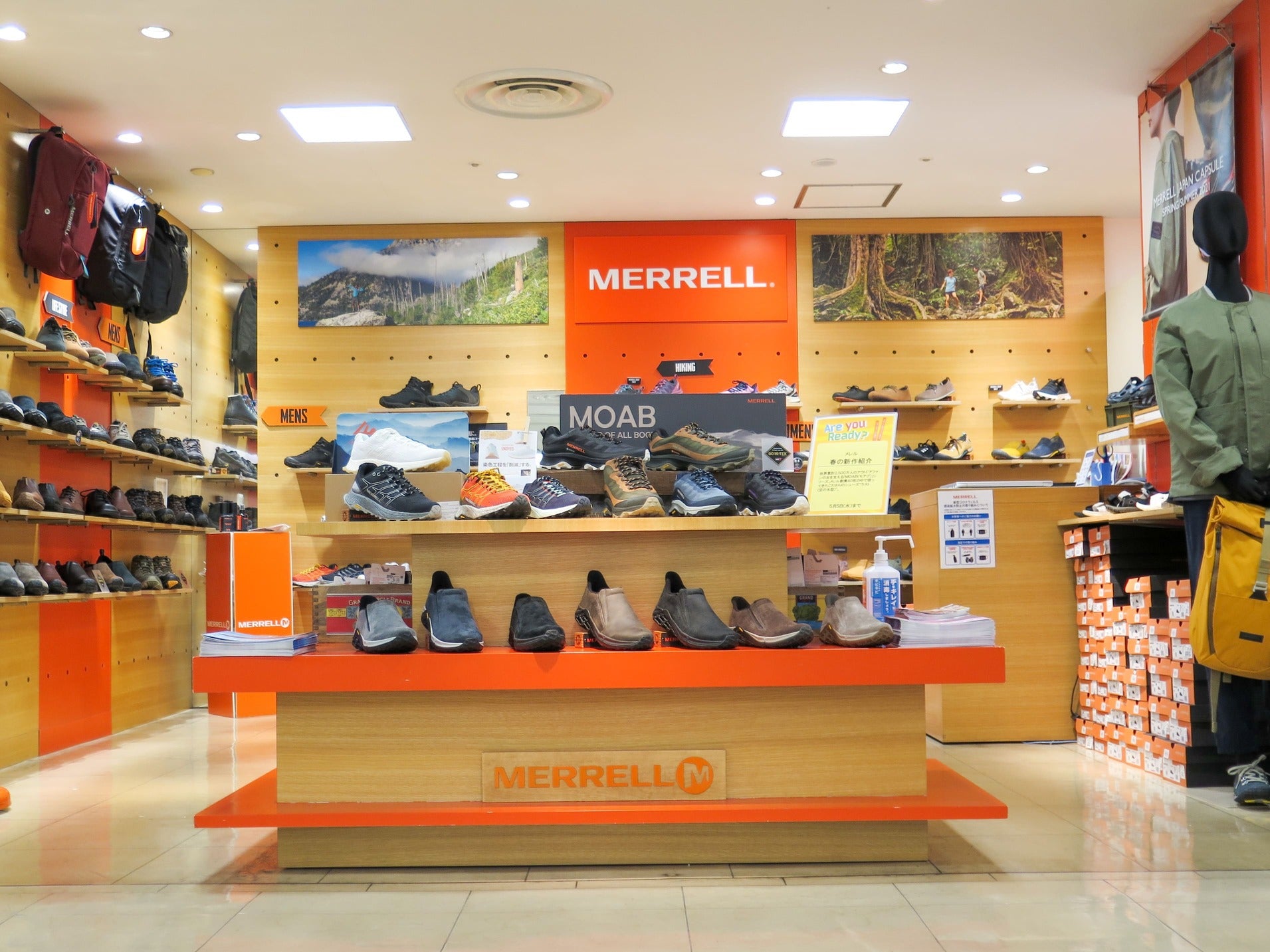 Shop Listショップリスト Merrell 公式オンラインストア